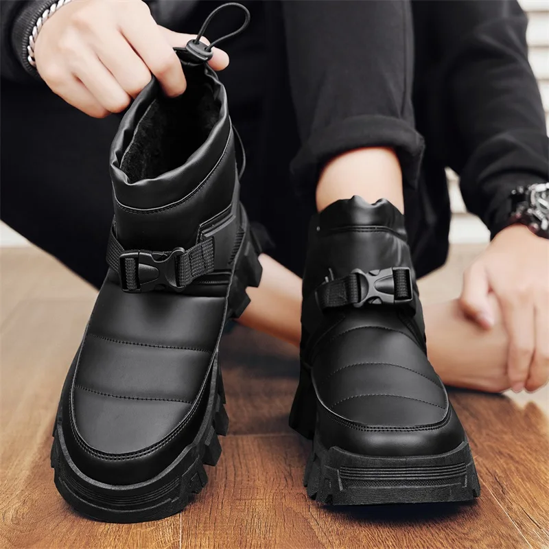 Men Shoes Online - Men's Winter Thick Warm Snow Boots
