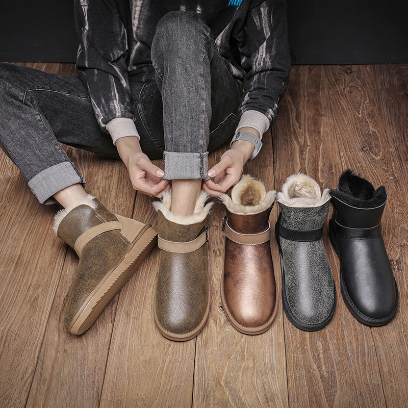 Men Shoes Online - Men's Plus Size 37-48 Australia Snow