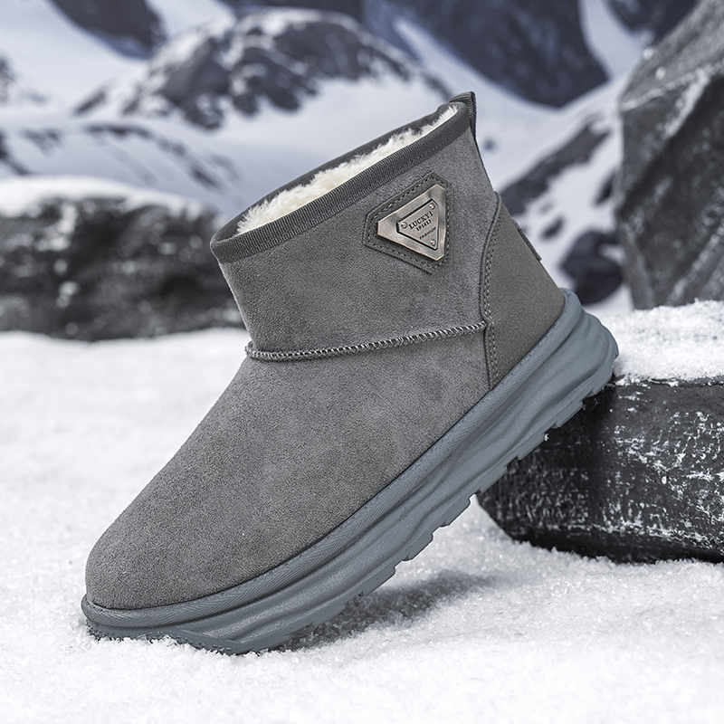 Men Shoes Online - 2026Luxurious Winter Short Fur-lined Snow Boots,