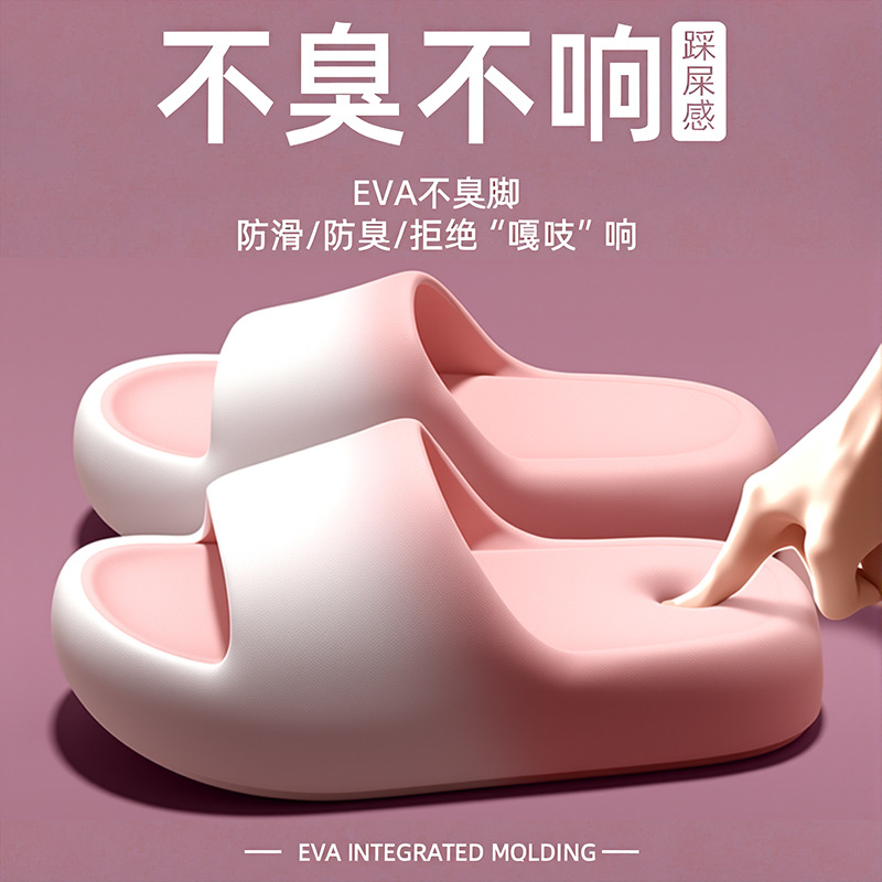 Men'S Shoes For Summer - Slippers for women and men in