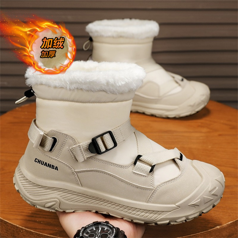 Men Shoes Online - Winter Men's High-Top Ankle Boots Thick-Soled