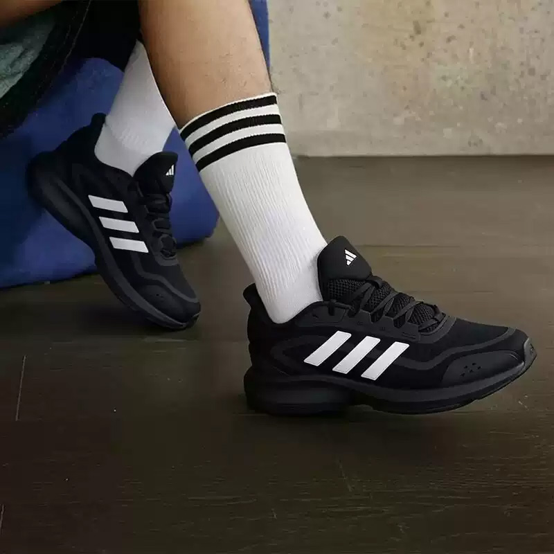 Adidas men's running shoes for - Men'S Shoes Half Cut recension och pris