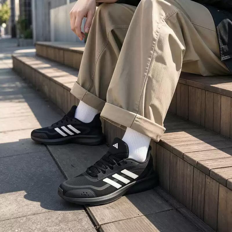 Adidas men's running shoes for - Men'S Shoes Half Cut recension och pris
