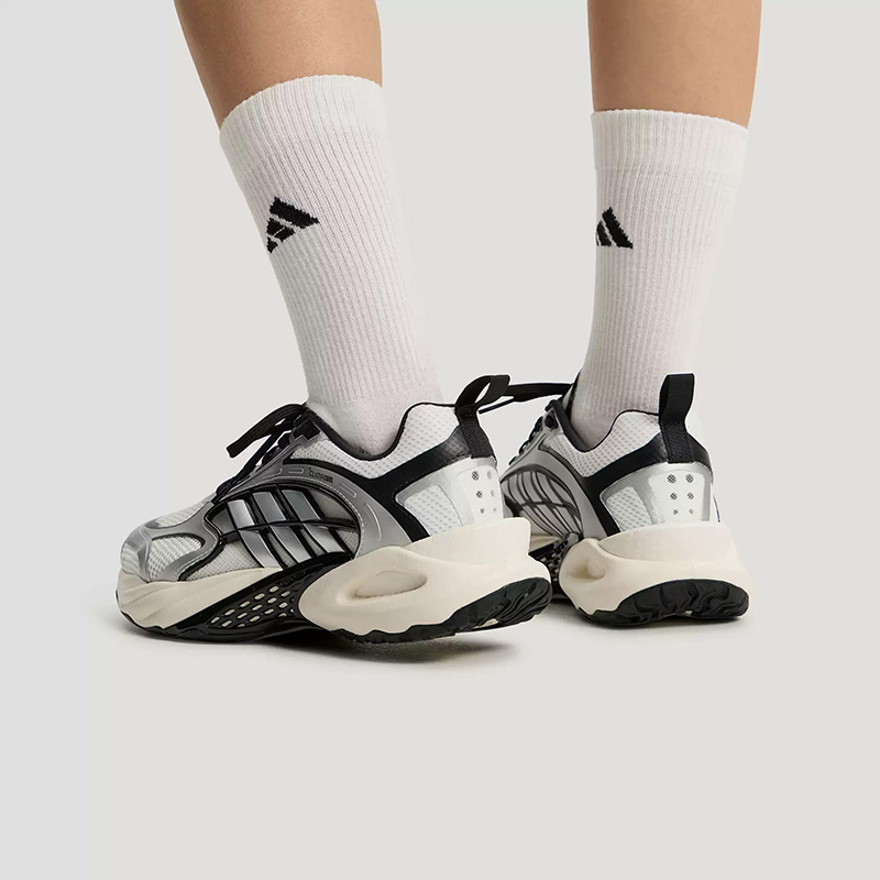 Adidas Men's CLIMACOOL Mesh Br - Men'S Shoes Half Cut recension och pris