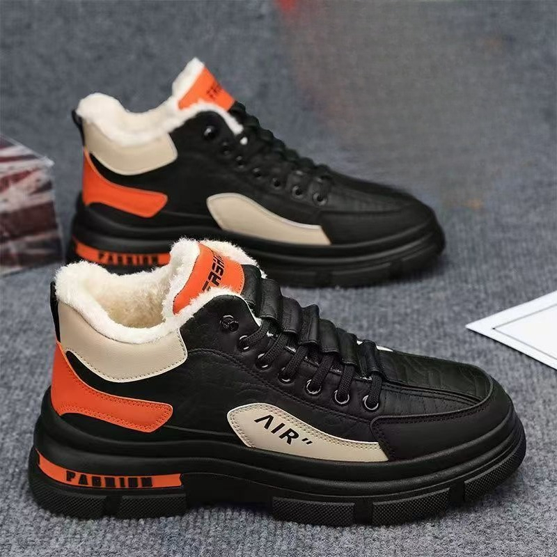 Korean Design Men's -40°C Wate - Men Shoes Online recension och pris