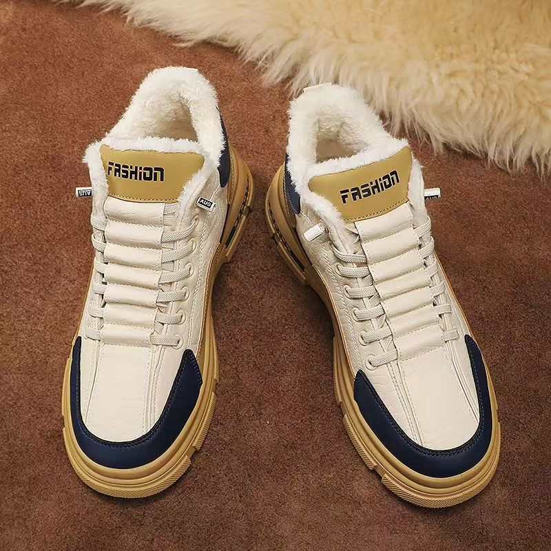 Korean Design Men's -40°C Wate - Men Shoes Online recension och pris