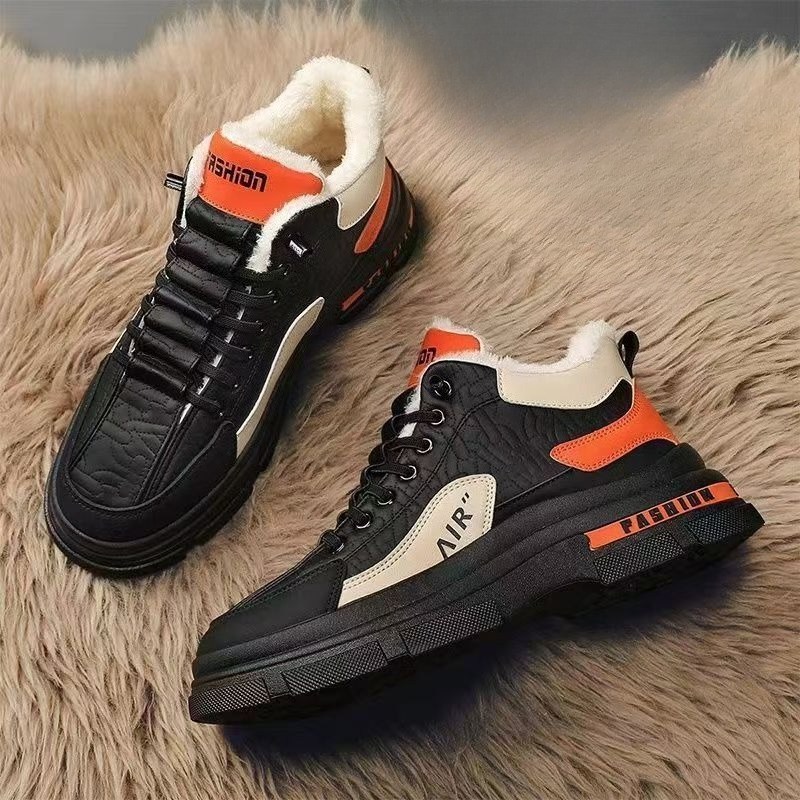 Korean Design Men's -40°C Wate - Men Shoes Online recension och pris