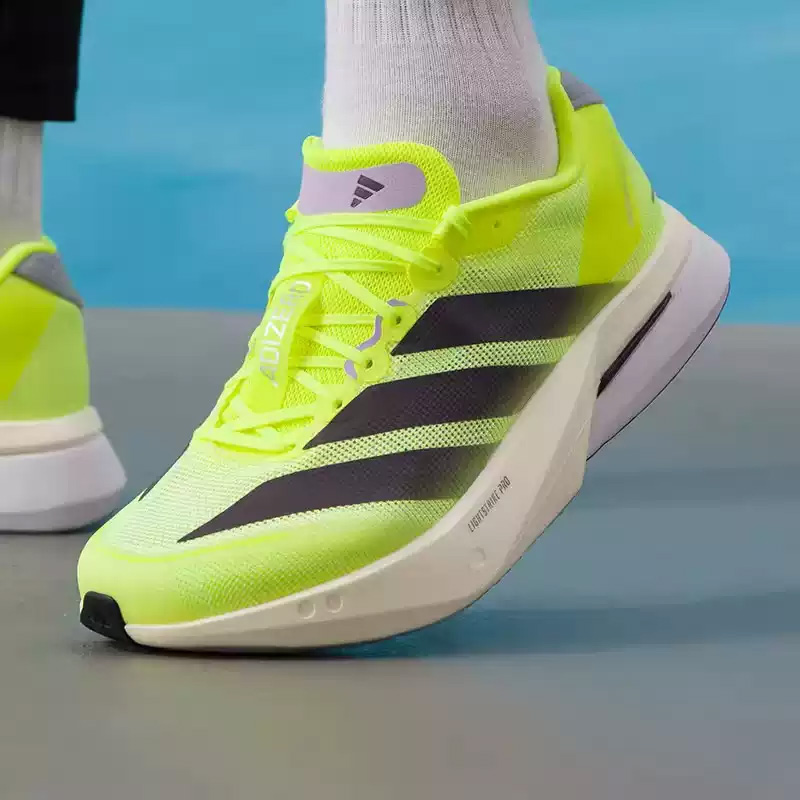 Adidas Men's Shoes - Adizero B - Men'S Shoes Half Cut recension och pris