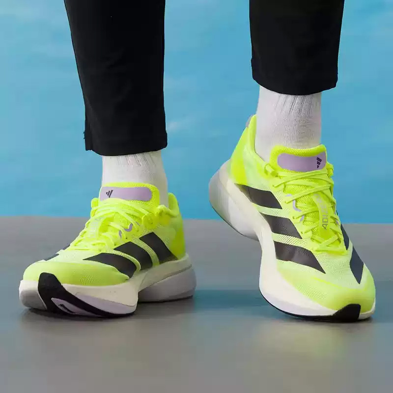 Adidas Men's Shoes - Adizero B - Men'S Shoes Half Cut recension och pris