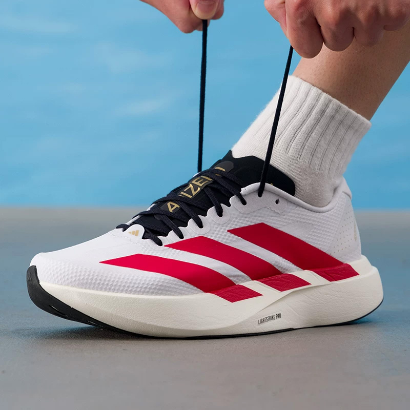 Adidas Men's Adizero EVO SL WO - Men'S Shoes Half Cut recension och pris