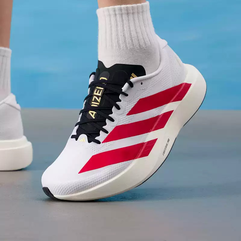 Adidas Men's Adizero EVO SL WO - Men'S Shoes Half Cut recension och pris