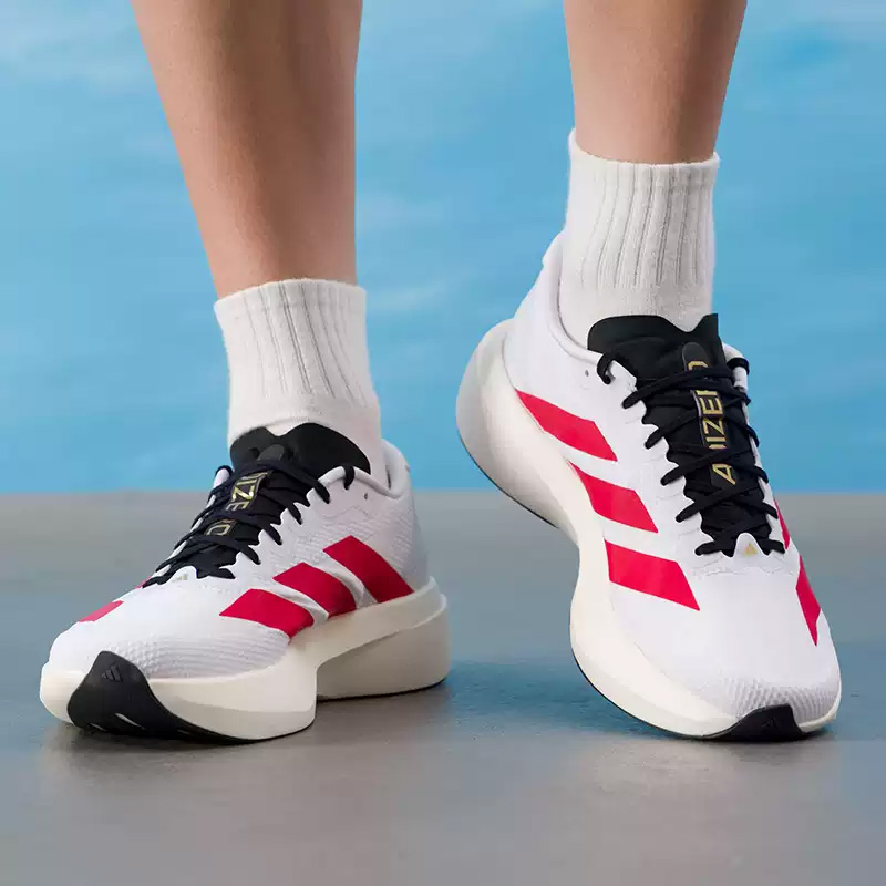 Adidas Men's Adizero EVO SL WO - Men'S Shoes Half Cut recension och pris