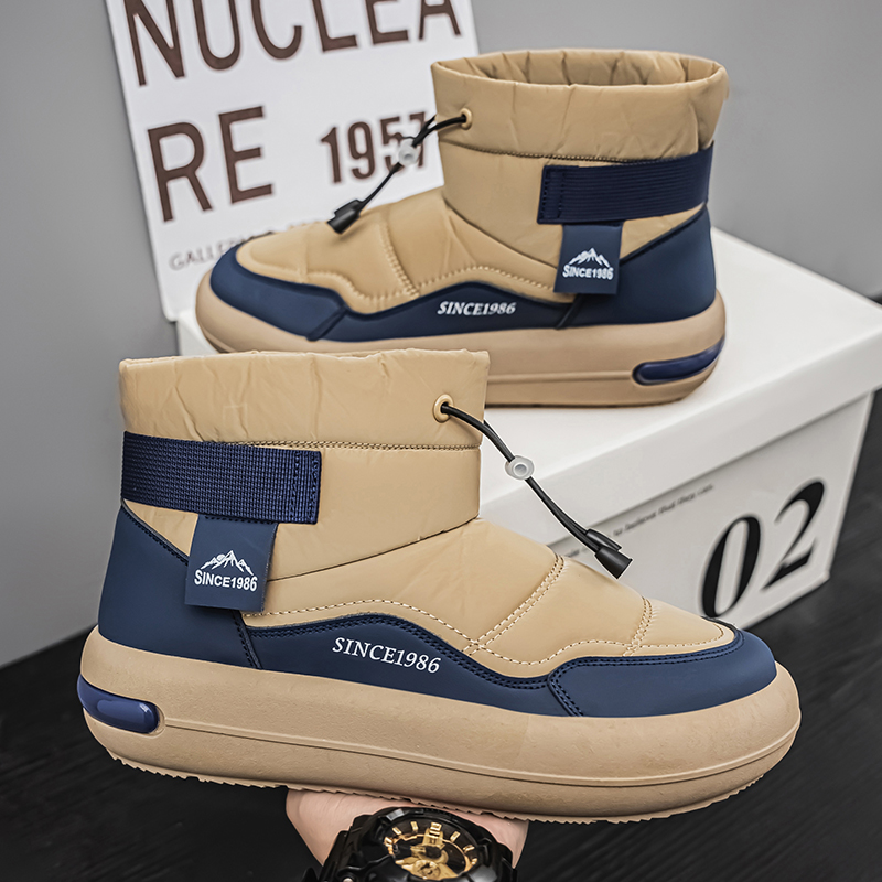 Men's casual snow boots winter - Men'S Shoes Comfortable Walking recension och pris