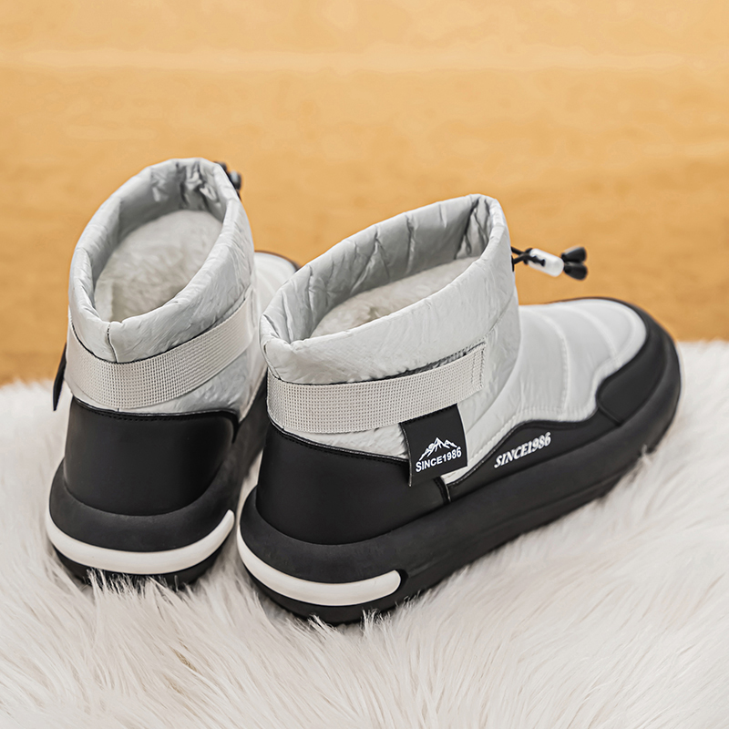 Men's casual snow boots winter - Men'S Shoes Comfortable Walking recension och pris