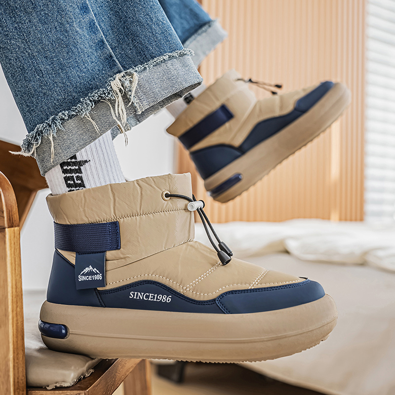 Men's casual snow boots winter - Men'S Shoes Comfortable Walking recension och pris