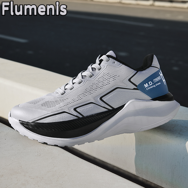 Men's Carbon Plate Running Sho - Men'S Shoes Half Cut recension och pris