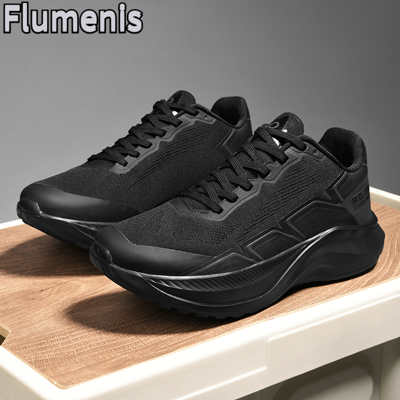 Men's Carbon Plate Running Sho - Men'S Shoes Half Cut recension och pris