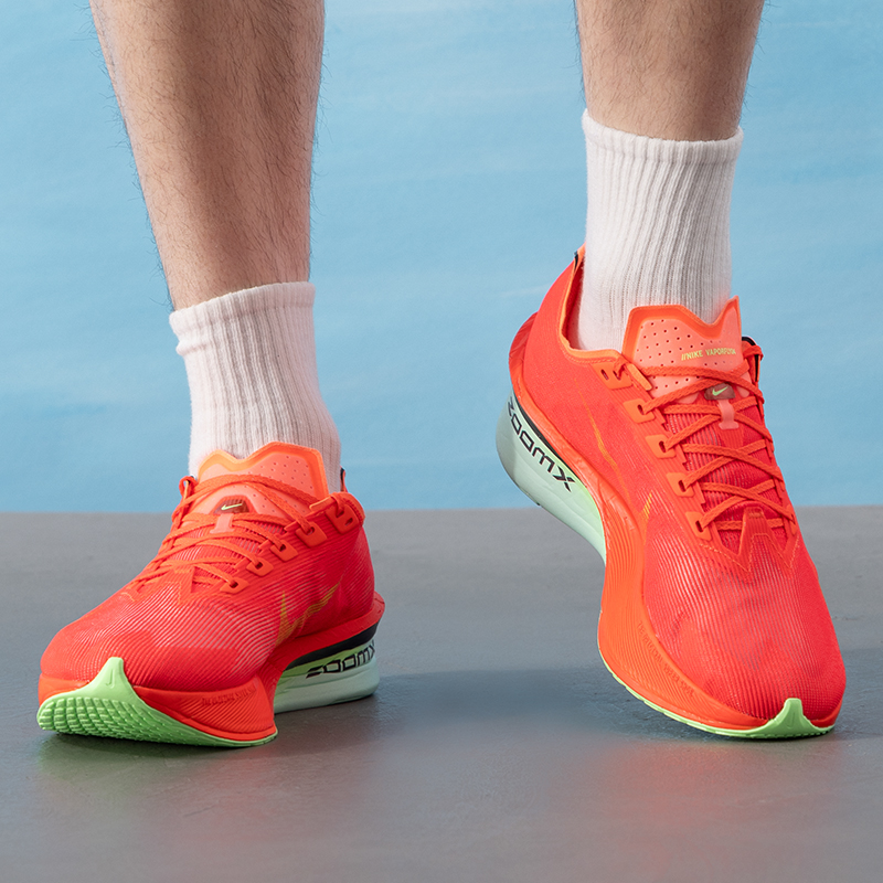 Nike Men's Shoes Zoomx Vaporfl - Men'S Shoes In Next recension och pris