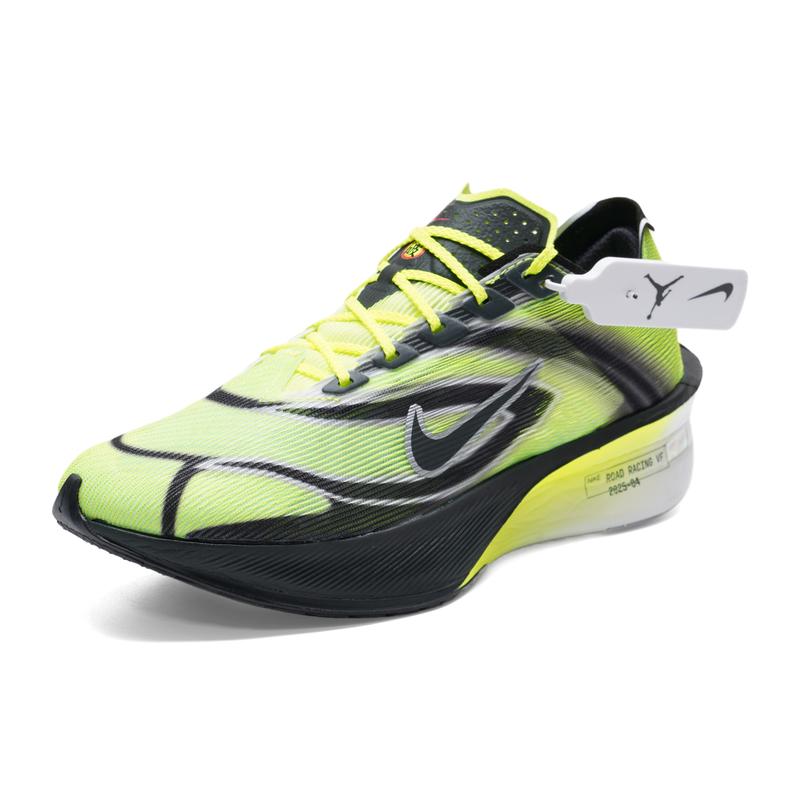 Nike Men's Sports Shoes Zoomx  - Men'S Shoes In Next recension och pris