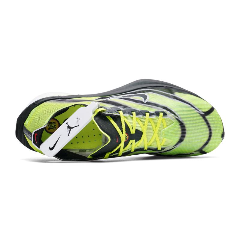 Nike Men's Sports Shoes Zoomx  - Men'S Shoes In Next recension och pris