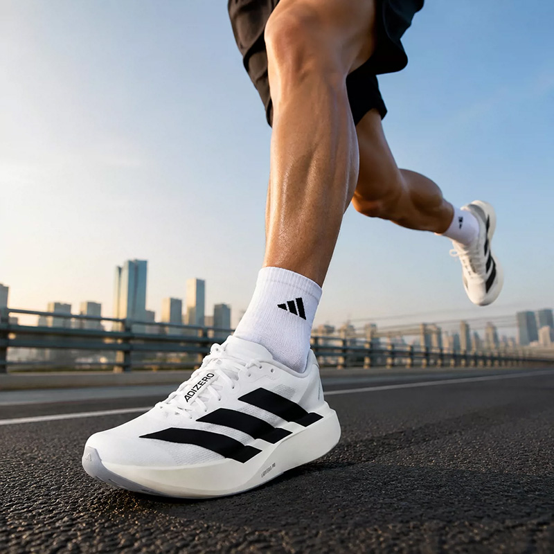 Adidas Men's Evo Running Shoes - Men'S Shoes Half Cut recension och pris