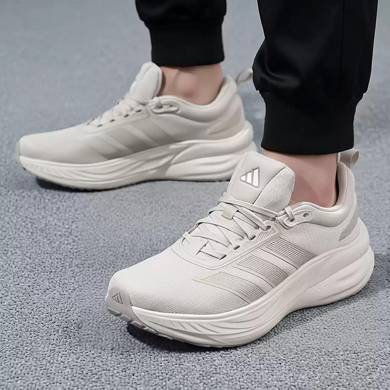 Adidas Men's Running Shoes - M - Men'S Shoes Half Cut recension och pris