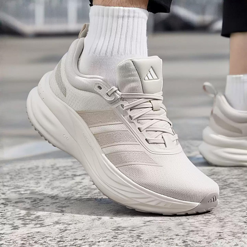 Adidas Men's Running Shoes - M - Men'S Shoes Half Cut recension och pris