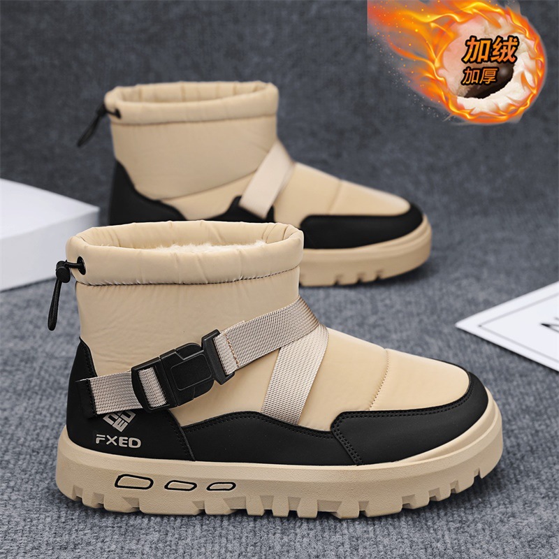 Winter Men's High-Top Thick-So - Men Shoes Online recension och pris