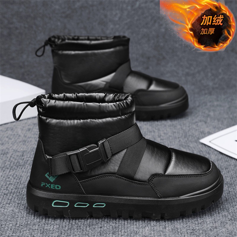 Winter Men's High-Top Thick-So - Men Shoes Online recension och pris
