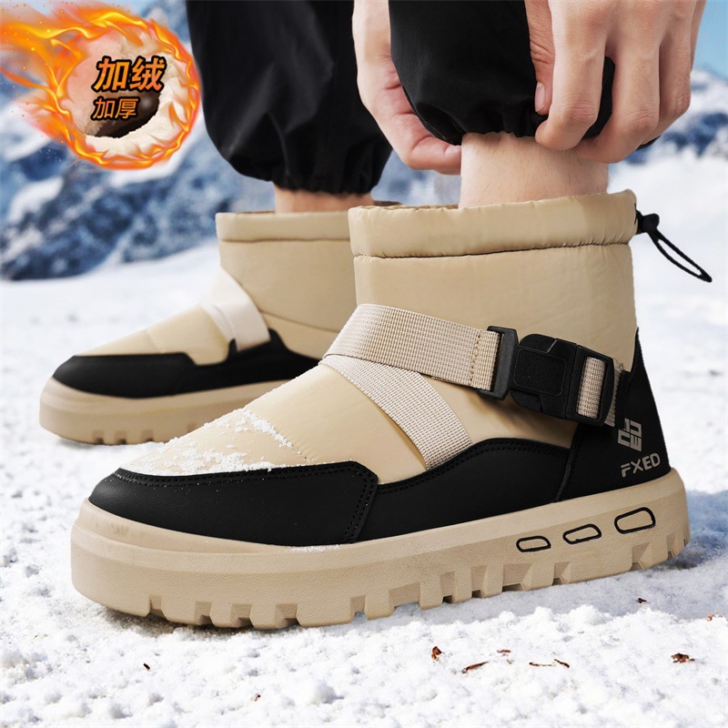 Winter Men's High-Top Thick-So - Men Shoes Online recension och pris