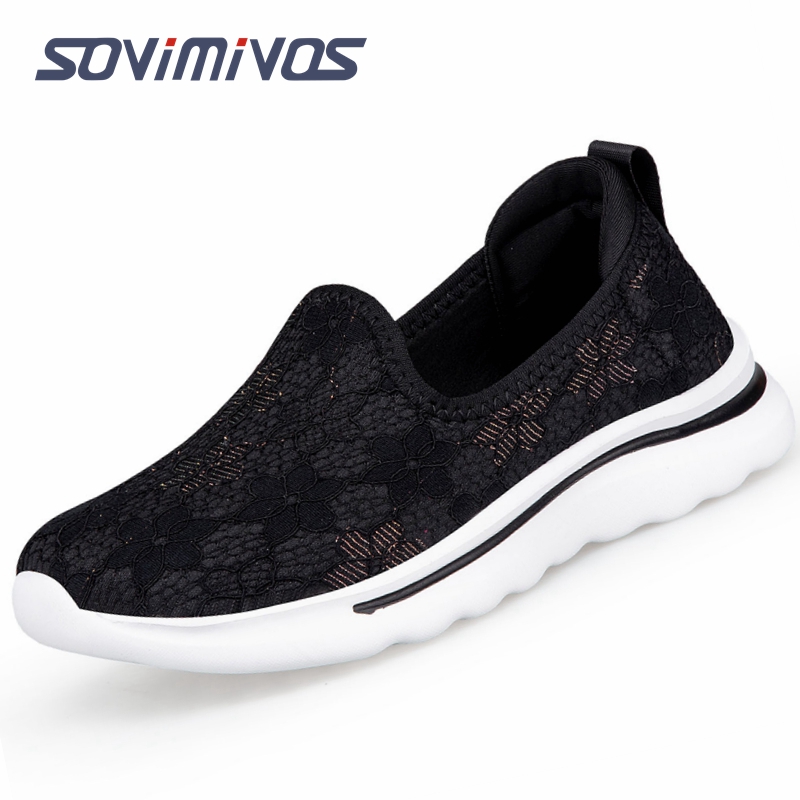 High Quality Women Flat Shoes  - Mesh Trainer Breathable recension och pris