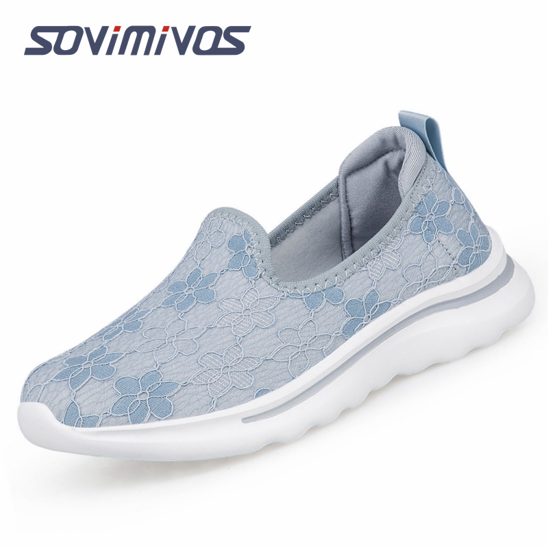 High Quality Women Flat Shoes  - Mesh Trainer Breathable recension och pris
