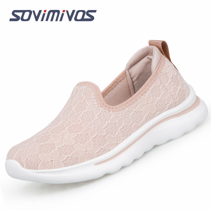 High Quality Women Flat Shoes  - Mesh Trainer Breathable recension och pris