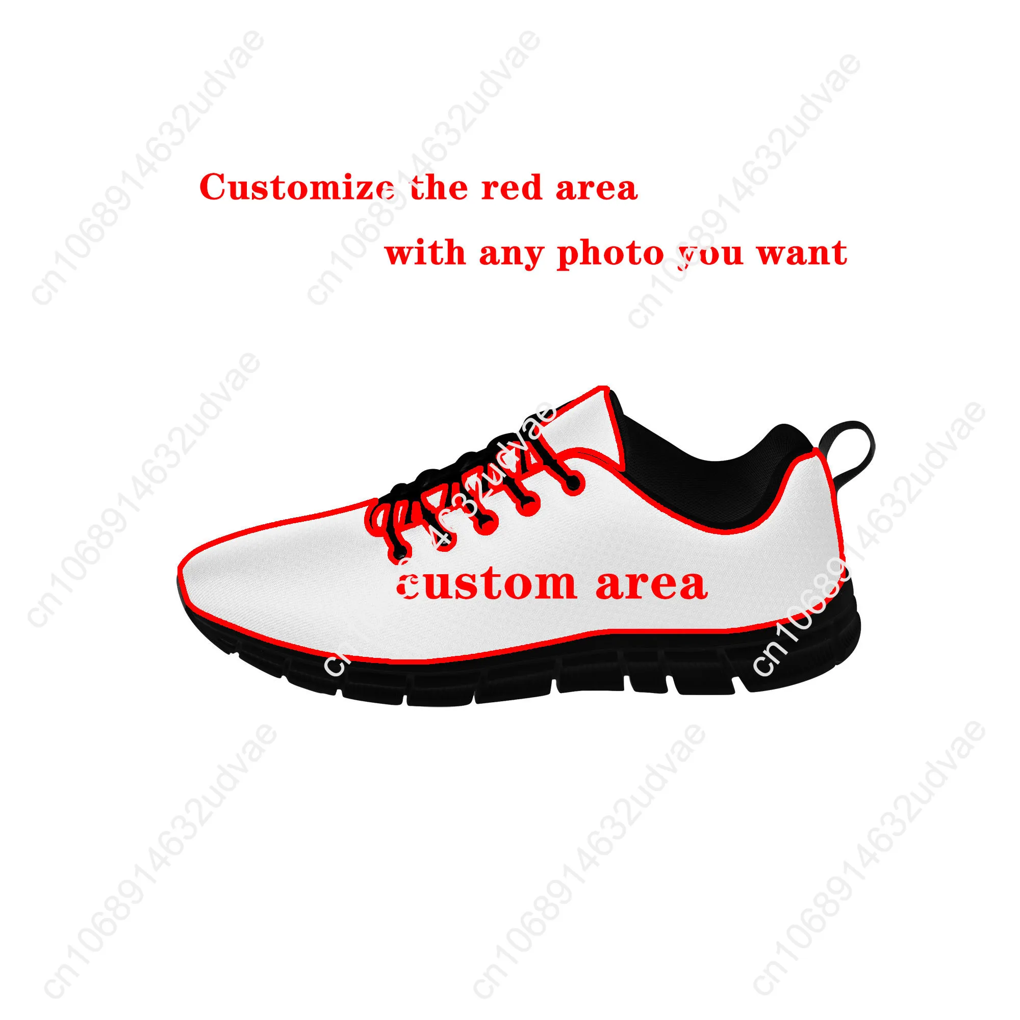 Le Monde Chico Sports Shoes PN - Casual Sneaker Low recension och pris