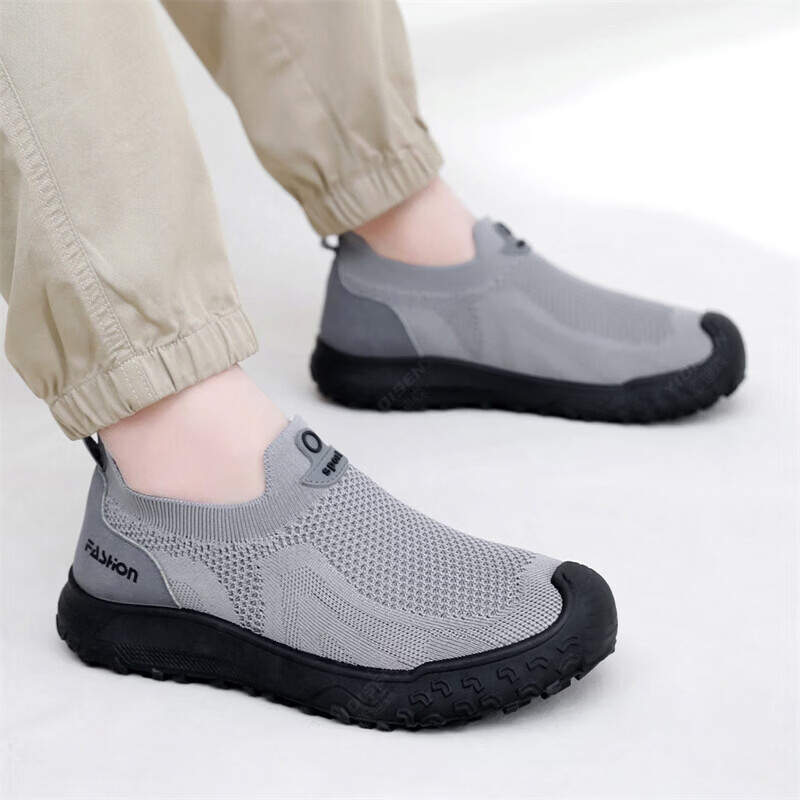Summer Men Casual Shoes Elasti - Men'S Shoes Comfortable Walking recension och pris
