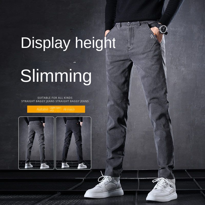 High Quality Harajuku Fashion  - Men'S Shoes With Jeans recension och pris