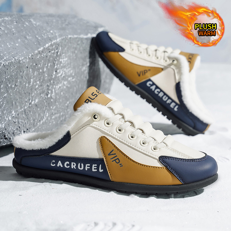 Autumn and Winter Fleece-Lined - Men Shoes Online recension och pris