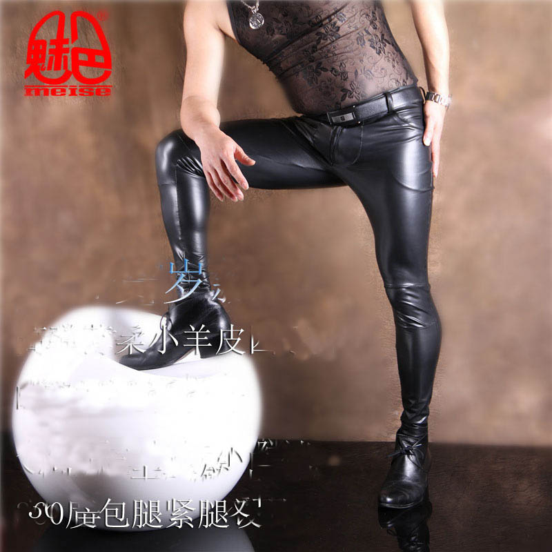 Men's PU Leather Skinny Jeans  - Men'S Shoes With Jeans recension och pris