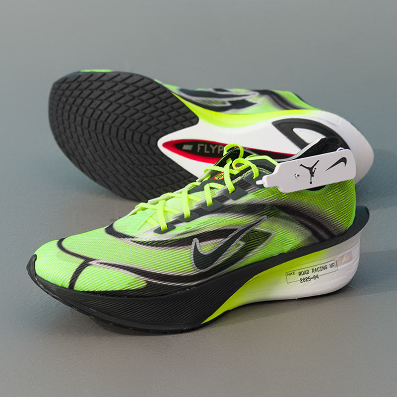 Nike Men's Sports Shoes Zoomx  - Men'S Shoes In Next recension och pris