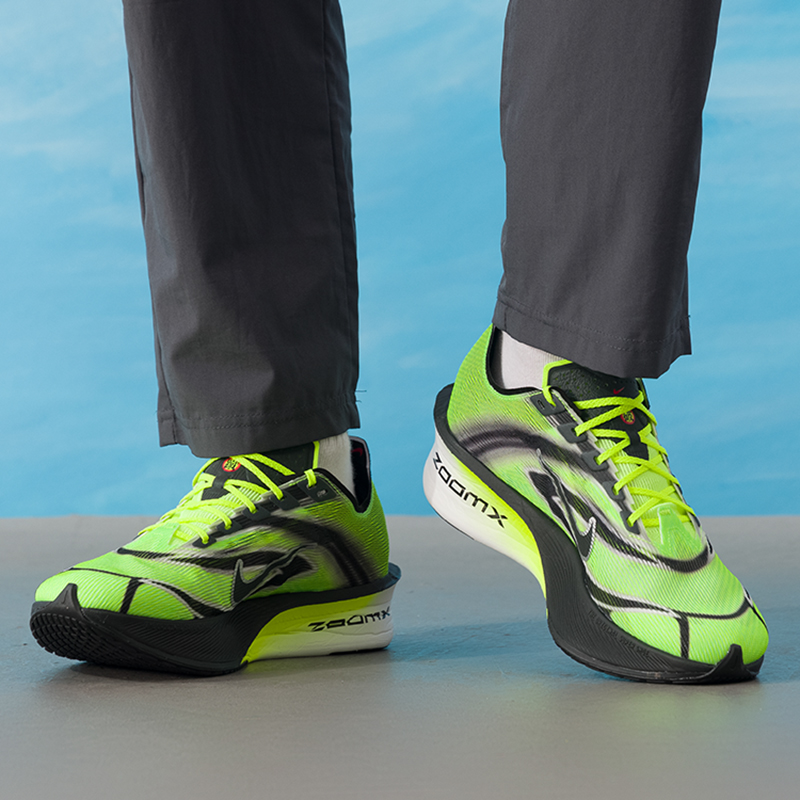 Nike Men's Sports Shoes Zoomx  - Men'S Shoes In Next recension och pris