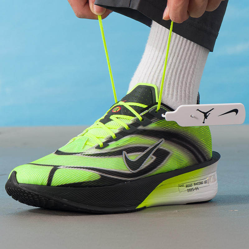 Nike Men's Sports Shoes Zoomx  - Men'S Shoes In Next recension och pris