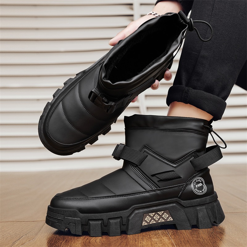 Men's Winter Thick Warm Snow B - Men Shoes Online recension och pris