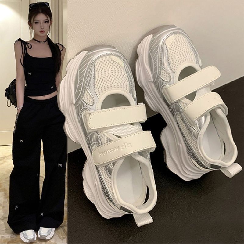 Metallic Silver Hollow Out Pla - Velcro Strap Sandal recension och pris