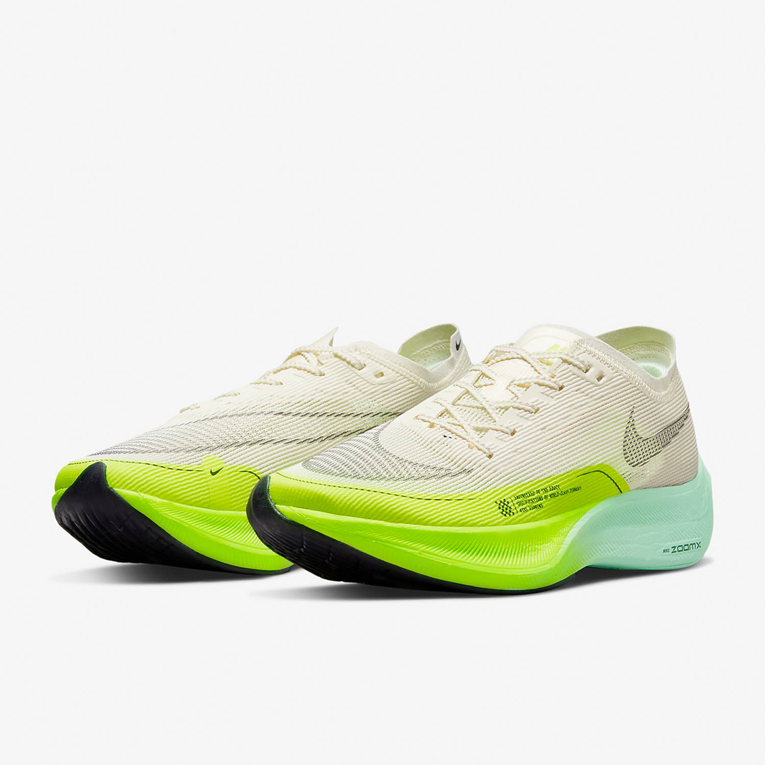Nike Authentic ZoomX VaporFly  - Men'S Shoes In Next recension och pris