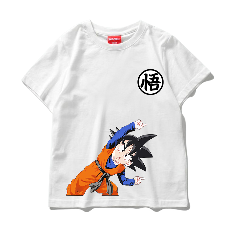 Dragon Ball Goku Combination S - Men'S Shoes Japanese Brand recension och pris