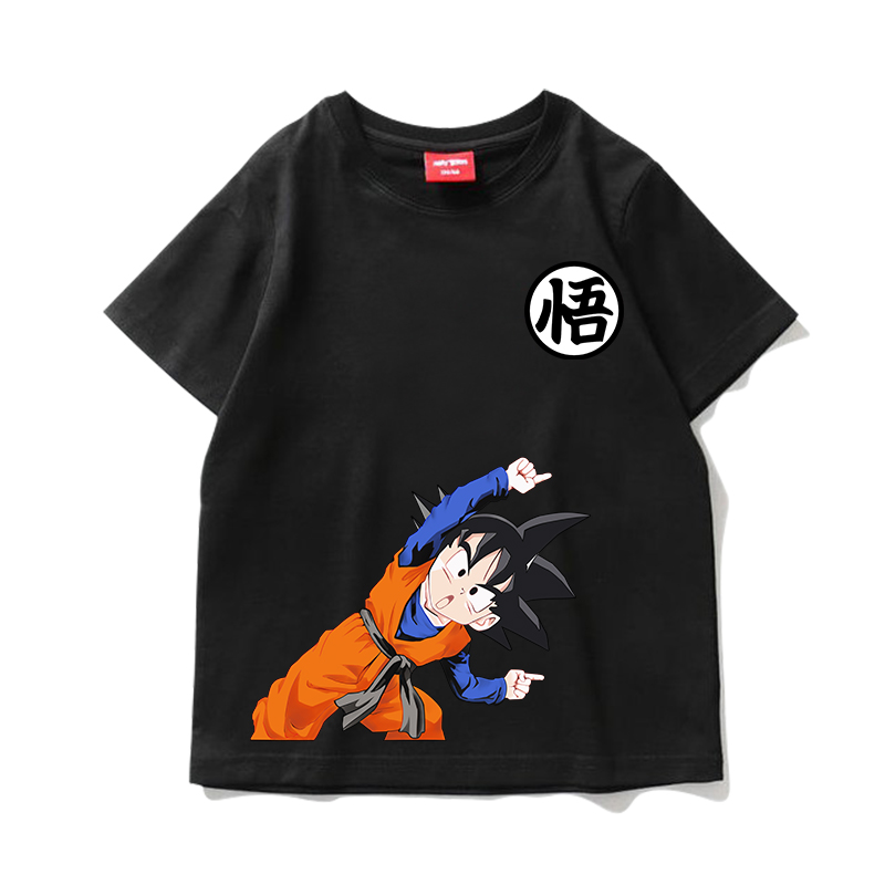 Dragon Ball Goku Combination S - Men'S Shoes Japanese Brand recension och pris