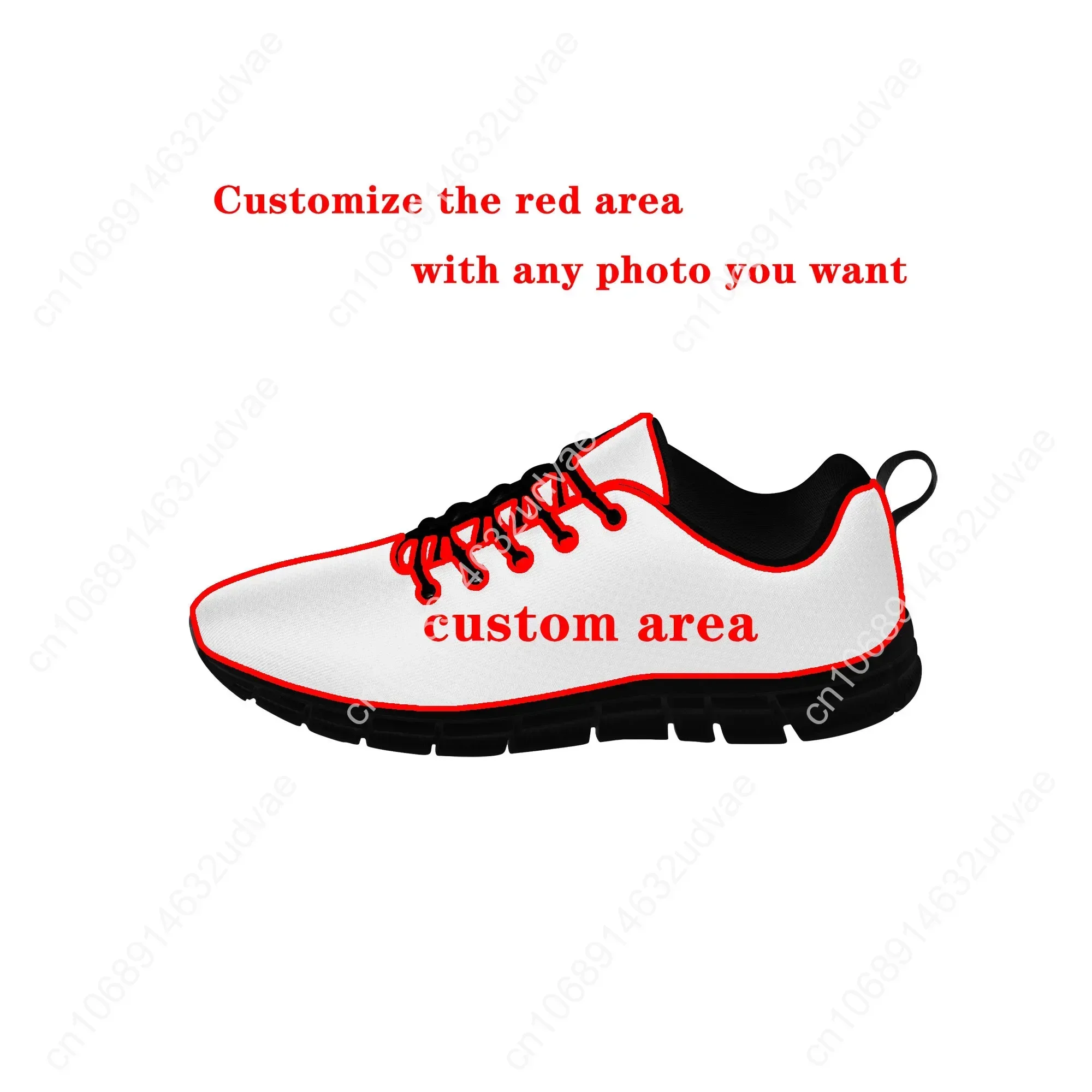 Weezer Sports Shoes Mens Women - Casual Sneaker Low recension och pris