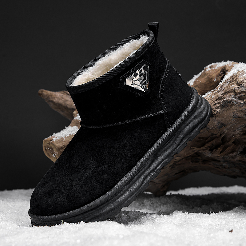 2026Luxurious Winter Short Fur - Men Shoes Online recension och pris