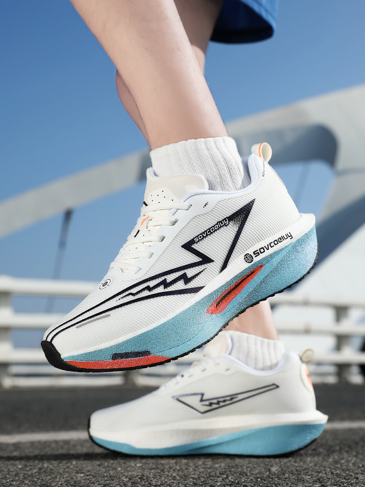 Men Running Shoes Breathable N - Men'S Shoes Half Cut recension och pris