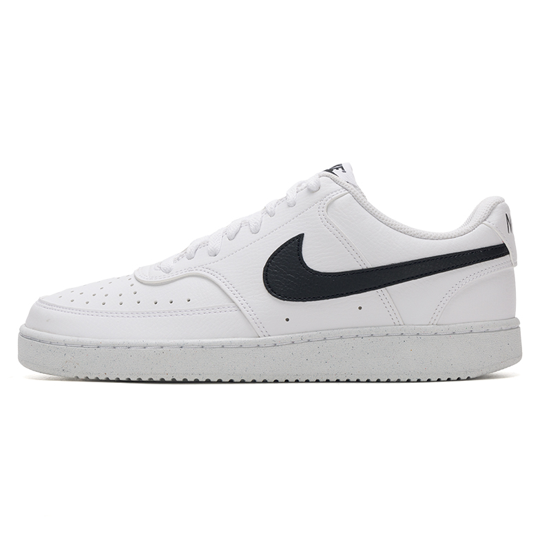 Nike Men's Sneakers Court Visi - Men'S Shoes In Next recension och pris